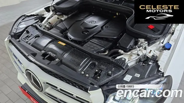 MERCEDES BENZ GLS-Classe X167 GLS400d 4MATIC 2022 — photo 6 sur 20