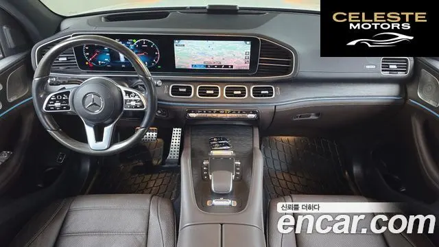 MERCEDES BENZ GLS-Classe X167 GLS400d 4MATIC 2022 — photo 7 sur 20