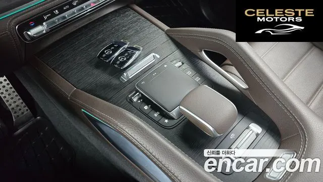 MERCEDES BENZ GLS-Classe X167 GLS400d 4MATIC 2022 — photo 9 sur 20