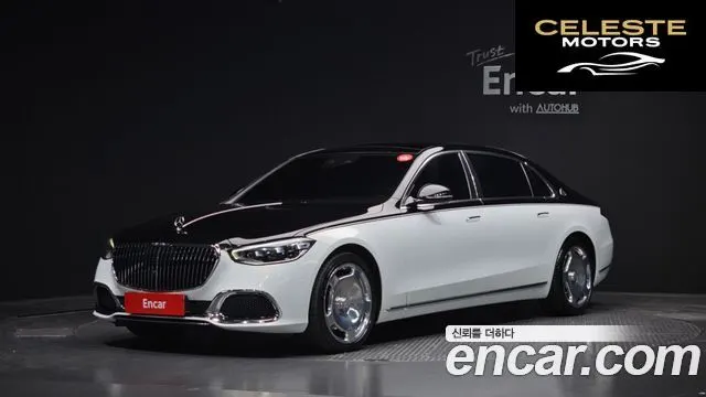 MERCEDES MAYBACH S-Classe W223 S580 4MATIC 2022 — photo 1 sur 26