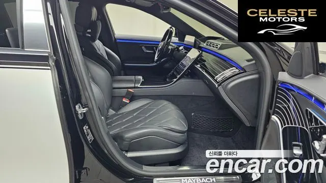 MERCEDES MAYBACH S-Classe W223 S580 4MATIC 2022 — photo 11 sur 26