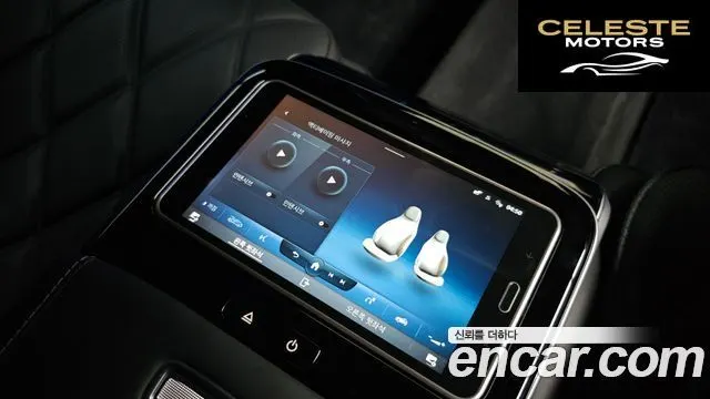 MERCEDES MAYBACH S-Classe W223 S580 4MATIC 2022 — photo 17 sur 26