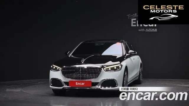 MERCEDES MAYBACH S-Classe W223 S580 4MATIC 2022 — photo 3 sur 26