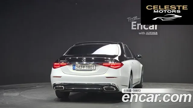 MERCEDES MAYBACH S-Classe W223 S580 4MATIC 2022 — photo 4 sur 26