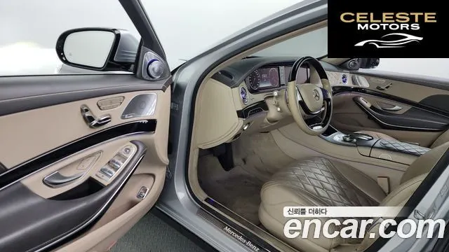 MERCEDES MAYBACH S-Classe W222 S600 2016 — photo 10 sur 20