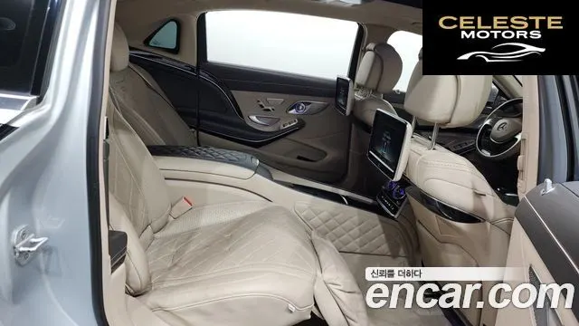 MERCEDES MAYBACH S-Classe W222 S600 2016 — photo 12 sur 20