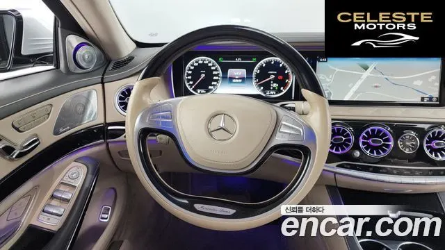 MERCEDES MAYBACH S-Classe W222 S600 2016 — photo 13 sur 20