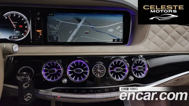 MERCEDES MAYBACH S-Classe W222 S600 2016 — photo 14 sur 20
