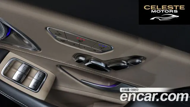 MERCEDES MAYBACH S-Classe W222 S600 2016 — photo 18 sur 20