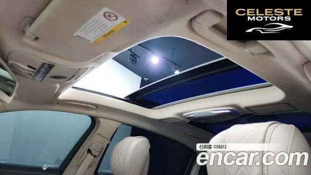 MERCEDES MAYBACH S-Classe W222 S600 2016 — photo 19 sur 20