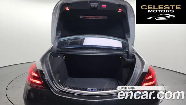 MERCEDES MAYBACH S-Classe W222 S600 2016 — photo 20 sur 20