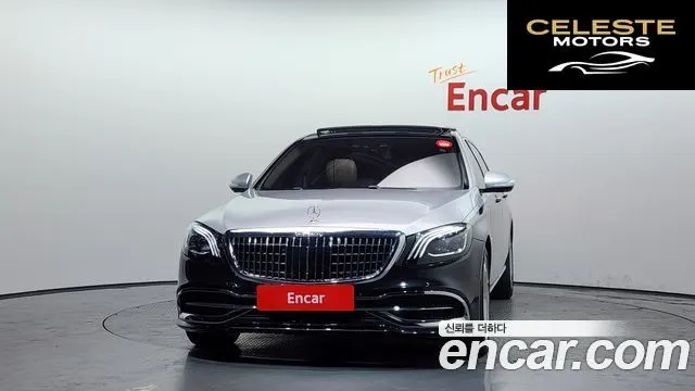 MERCEDES MAYBACH S-Classe W222 S600 2016 — photo 3 sur 20