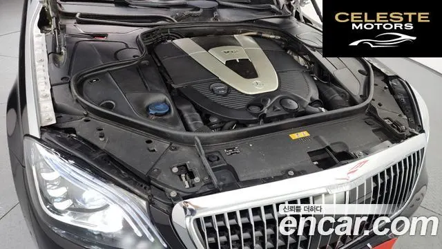 MERCEDES MAYBACH S-Classe W222 S600 2016 — photo 6 sur 20