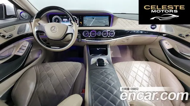 MERCEDES MAYBACH S-Classe W222 S600 2016 — photo 7 sur 20