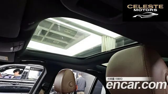 MERCEDES BENZ E-Classe W213 E450 4MATIC Exclusive 2023 — photo 19 sur 26