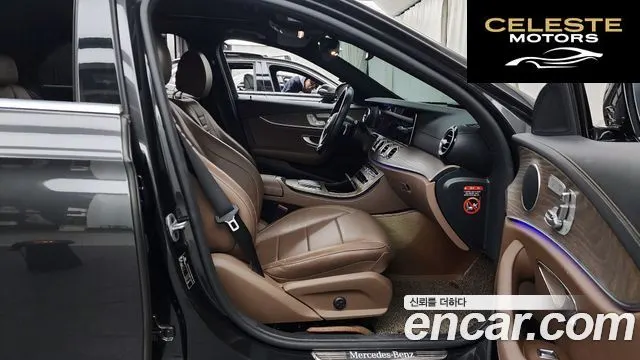MERCEDES BENZ E-Classe W213 E250 Exclusive 2021 — photo 11 sur 20