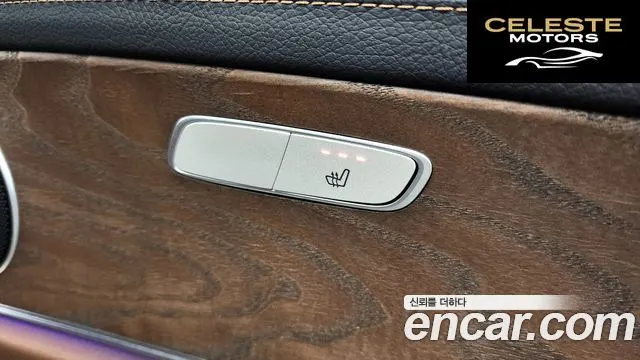 MERCEDES BENZ E-Classe W213 E250 Exclusive 2021 — photo 19 sur 20