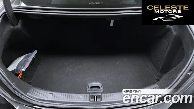 MERCEDES BENZ E-Classe W213 E250 Exclusive 2021 — photo 20 sur 20