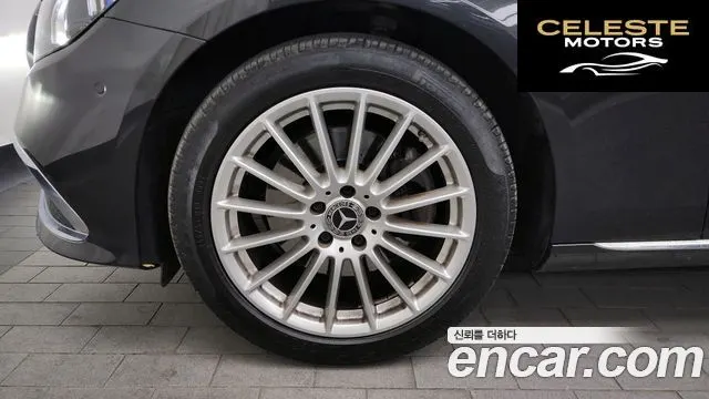 MERCEDES BENZ E-Classe W213 E250 Exclusive 2021 — photo 5 sur 20