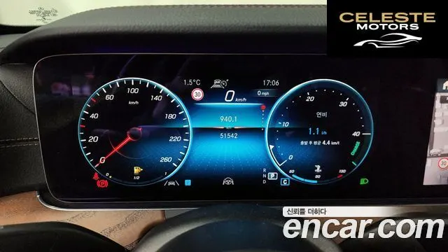 MERCEDES BENZ E-Classe W213 E250 Exclusive 2021 — photo 8 sur 20