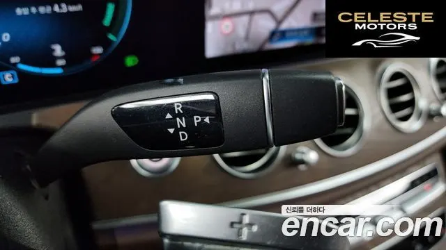 MERCEDES BENZ E-Classe W213 E250 Exclusive 2021 — photo 9 sur 20