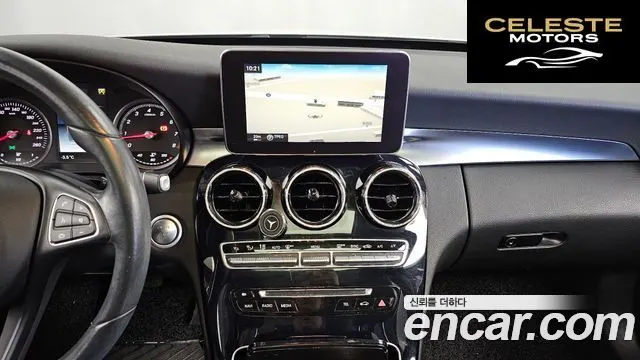MERCEDES BENZ C-Classe W205 C200 2016 — photo 14 sur 20