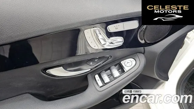 MERCEDES BENZ C-Classe W205 C200 2016 — photo 19 sur 20