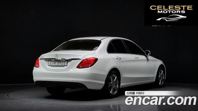 MERCEDES BENZ C-Classe W205 C200 2016 — photo 2 sur 20