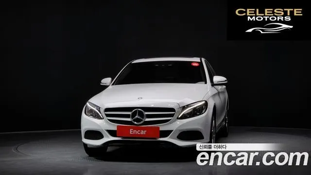 MERCEDES BENZ C-Classe W205 C200 2016 — photo 3 sur 20
