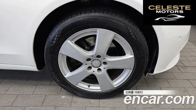 MERCEDES BENZ C-Classe W205 C200 2016 — photo 5 sur 20