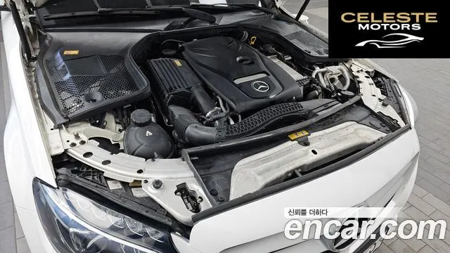 MERCEDES BENZ C-Classe W205 C200 2016 — photo 6 sur 20