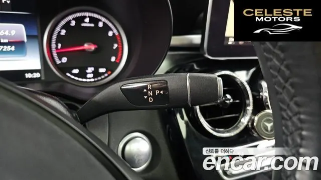MERCEDES BENZ C-Classe W205 C200 2016 — photo 9 sur 20