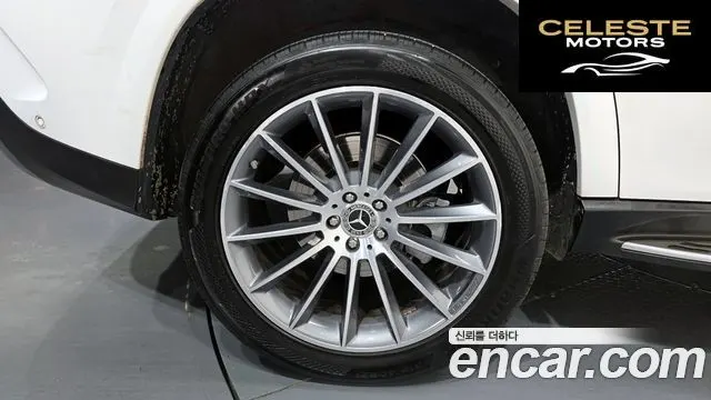 MERCEDES BENZ GLE-Classe W167 GLE400d 4MATIC Coupé 2023 — photo 5 sur 20