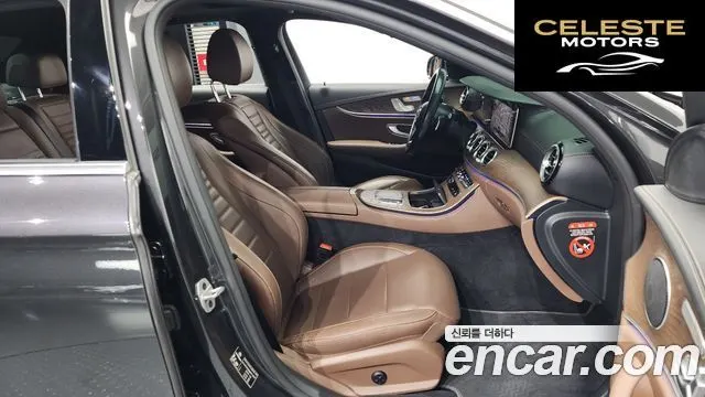MERCEDES BENZ E-Classe W213 E220d 4MATIC Exclusive 2021 — photo 11 sur 26