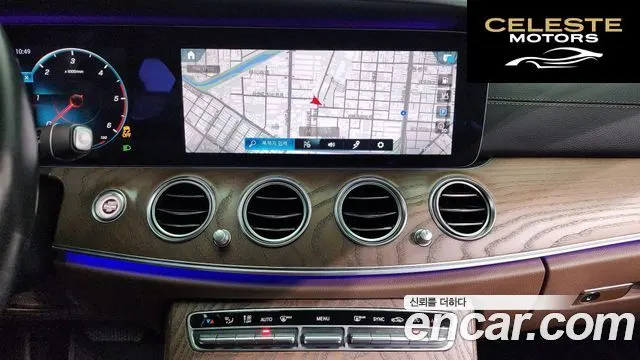 MERCEDES BENZ E-Classe W213 E220d 4MATIC Exclusive 2021 — photo 14 sur 26