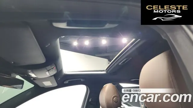 MERCEDES BENZ E-Classe W213 E220d 4MATIC Exclusive 2021 — photo 18 sur 26