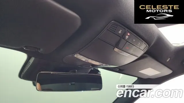 MERCEDES BENZ E-Classe W213 E220d 4MATIC Exclusive 2021 — photo 19 sur 26