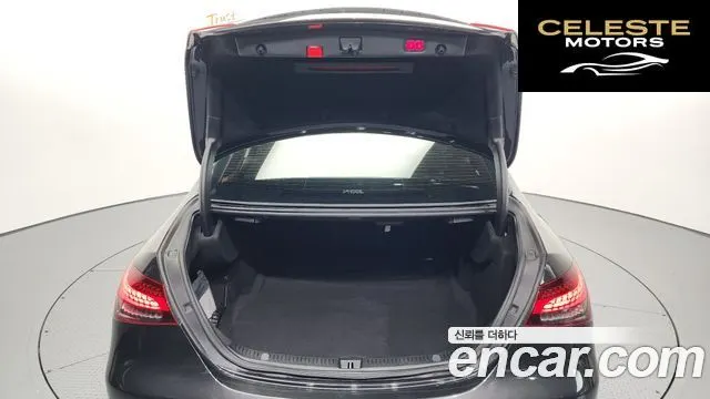 MERCEDES BENZ E-Classe W213 E220d 4MATIC Exclusive 2021 — photo 20 sur 26