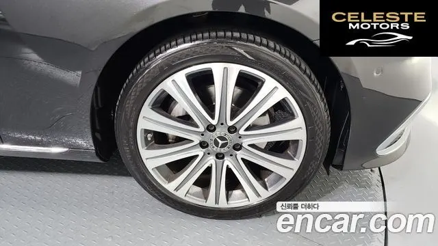 MERCEDES BENZ E-Classe W213 E220d 4MATIC Exclusive 2021 — photo 5 sur 26
