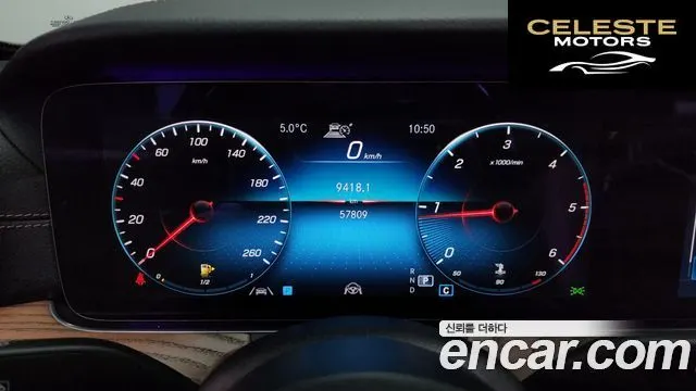 MERCEDES BENZ E-Classe W213 E220d 4MATIC Exclusive 2021 — photo 8 sur 26