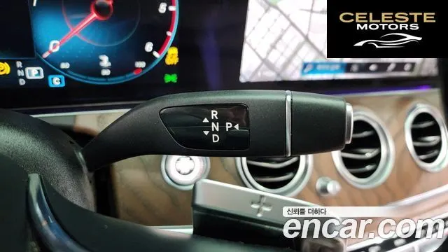 MERCEDES BENZ E-Classe W213 E220d 4MATIC Exclusive 2021 — photo 9 sur 26