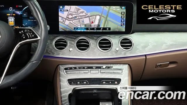 MERCEDES BENZ E-Classe W213 E350 4MATIC Exclusive 2023 — photo 14 sur 20