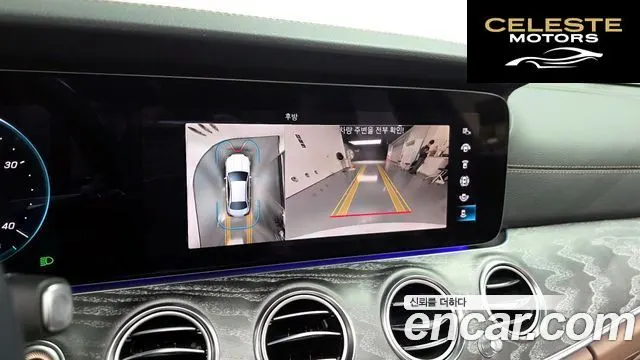 MERCEDES BENZ E-Classe W213 E350 4MATIC Exclusive 2023 — photo 15 sur 20