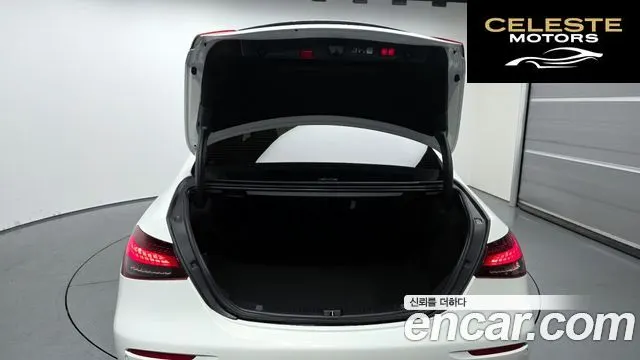 MERCEDES BENZ E-Classe W213 E350 4MATIC Exclusive 2023 — photo 20 sur 20