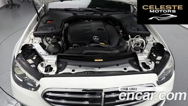 MERCEDES BENZ E-Classe W213 E350 4MATIC Exclusive 2023 — photo 6 sur 20