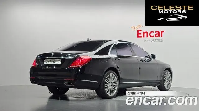 MERCEDES BENZ S-Classe W222 S500L 4MATIC 2017 — photo 2 sur 20