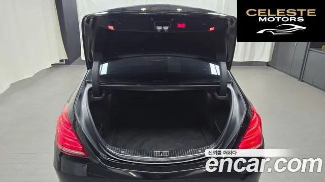 MERCEDES BENZ S-Classe W222 S500L 4MATIC 2017 — photo 20 sur 20