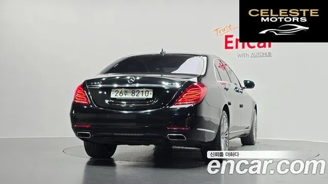 MERCEDES BENZ S-Classe W222 S500L 4MATIC 2017 — photo 4 sur 20
