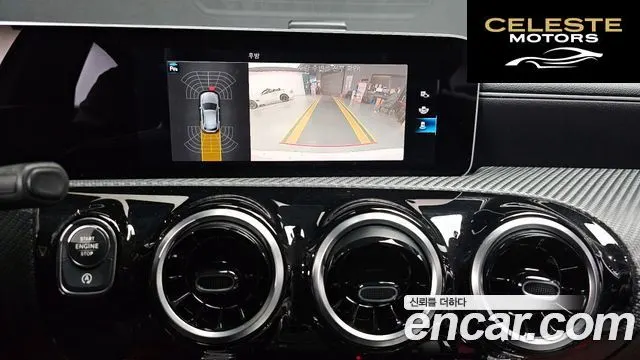 MERCEDES BENZ A-Classe W177 A220 Hatchback 2019 — photo 15 sur 20