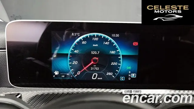 MERCEDES BENZ A-Classe W177 A220 Hatchback 2019 — photo 8 sur 20